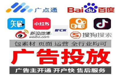 某品牌如何通过SEM提升品牌曝光度